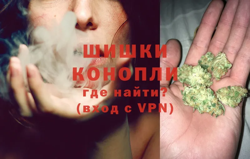 магазин  наркотиков  Бодайбо  Бошки Шишки OG Kush 